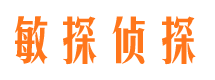 伊宁找人公司